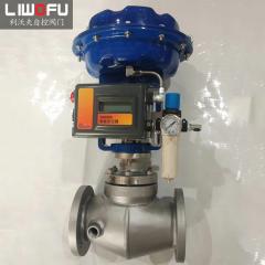 快速响应：气动驱动，瞬间完成开闭调节