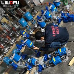 电动91香蕉网站入口的设计创新：提升精度和可靠性
