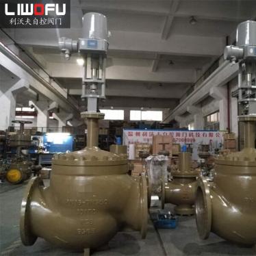 大口径电动智能91香蕉网站入口