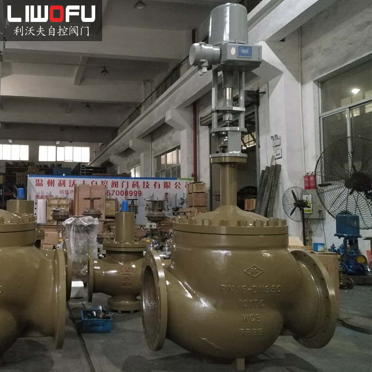 电动智能91香蕉网站入口
